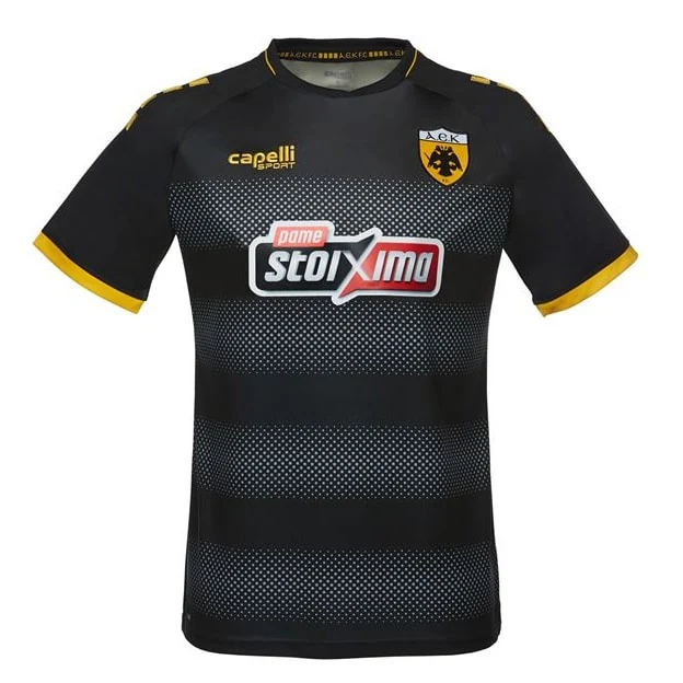 2020/21 Away