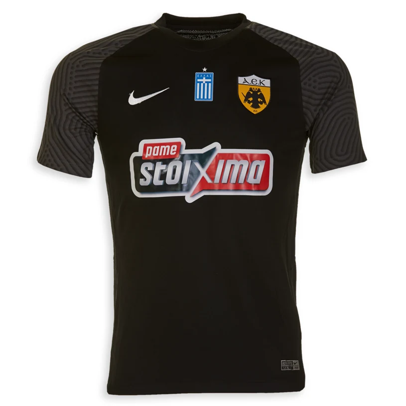 2021/22 Away