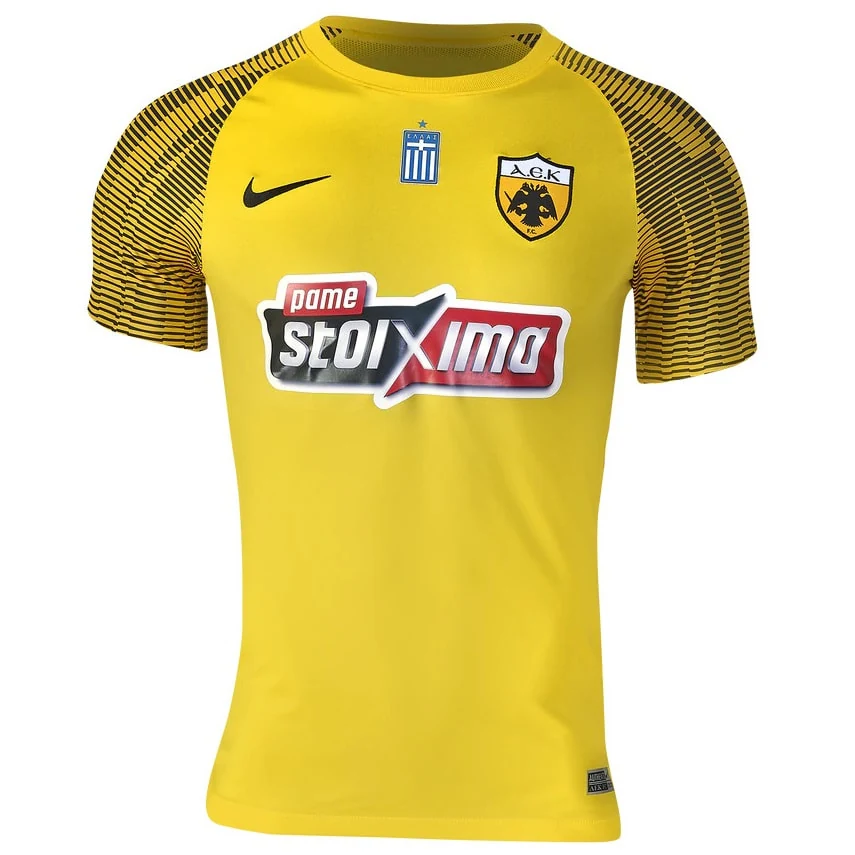 2022/23 Away