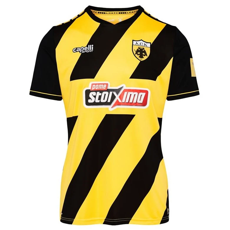2019/20 Home