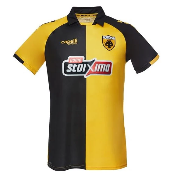 2020/21 Home