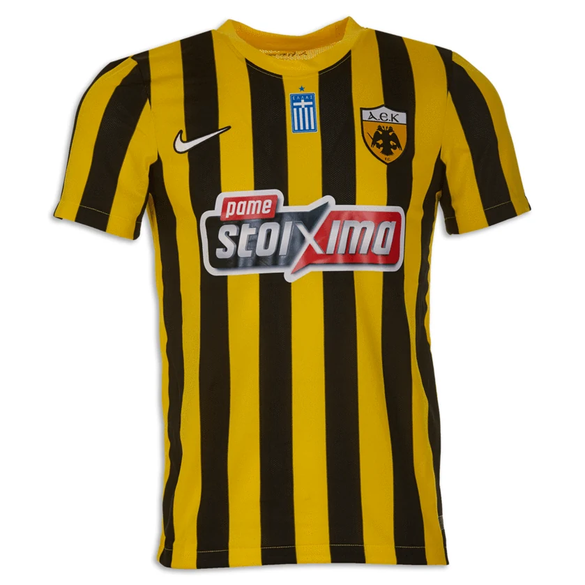 2021/22 Home