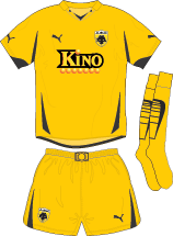 2011/12 Home