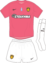 2016/17 Away