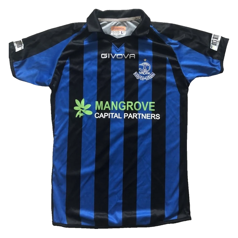Hapoel Petah Tikva home · 2019/20