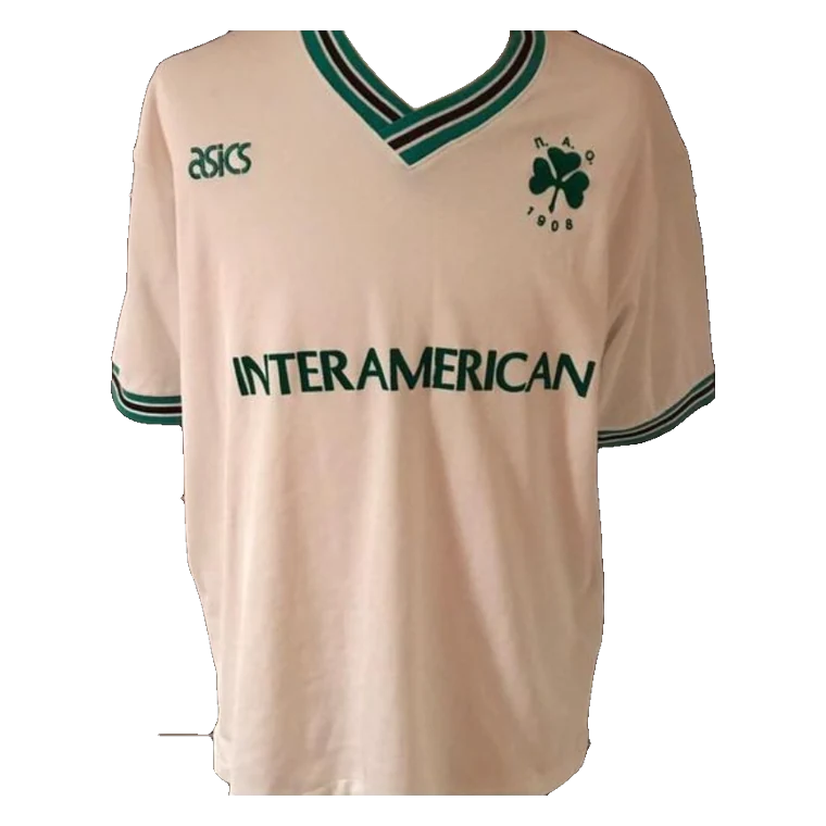 Panathinaikos away · 1992/93