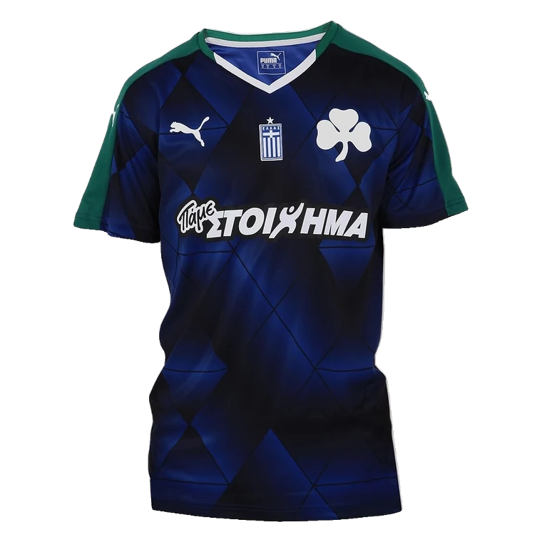 Panathinaikos away · 2015/16
