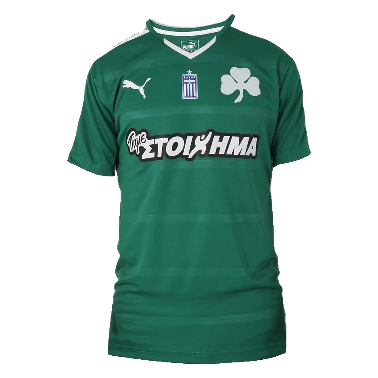 Panathinaikos home · 2015/16