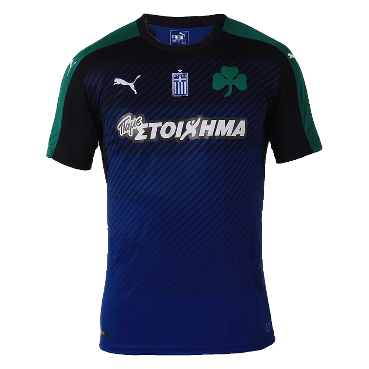 Panathinaikos away · 2016/17