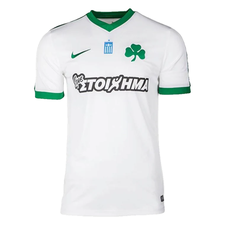 Panathinaikos third · 2017/18
