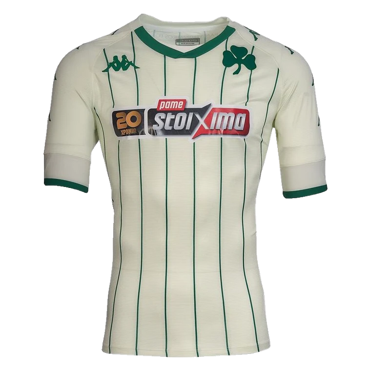Panathinaikos away · 2020/21