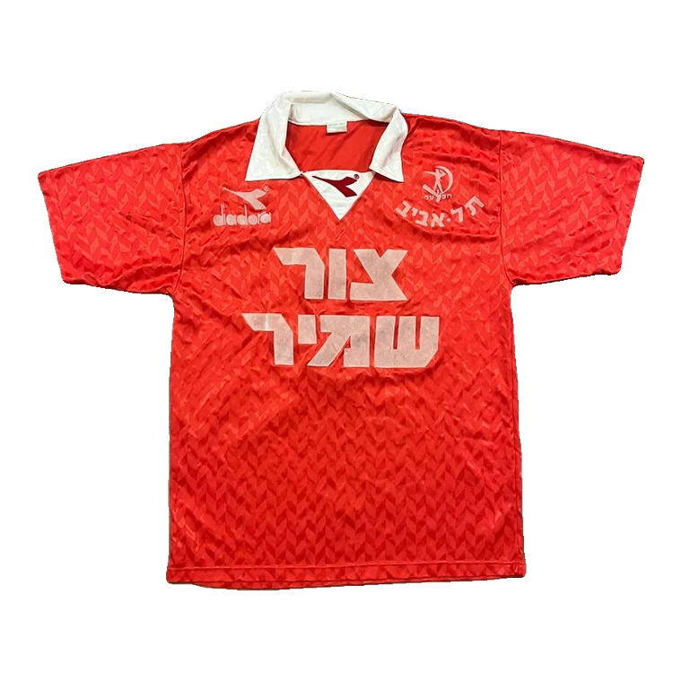 Hapoel Tel Aviv home · 1991 approx.