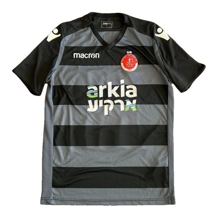 Hapoel Tel Aviv away · 2019 approx.